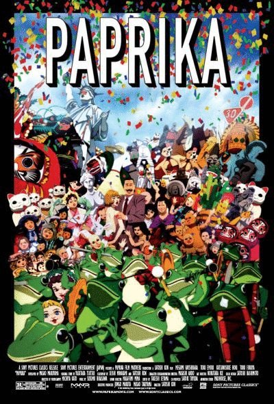 L'affiche du film Papurika