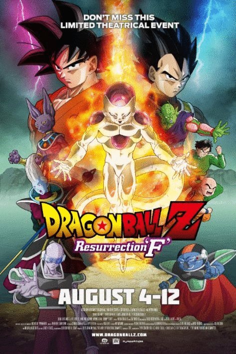 L'affiche du film Dragon Ball Z: Resurrection F