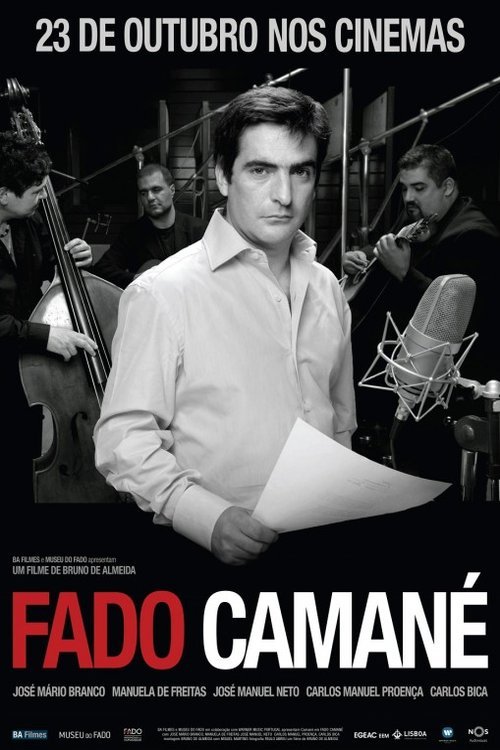 Portuguese poster of the movie Fado Camané