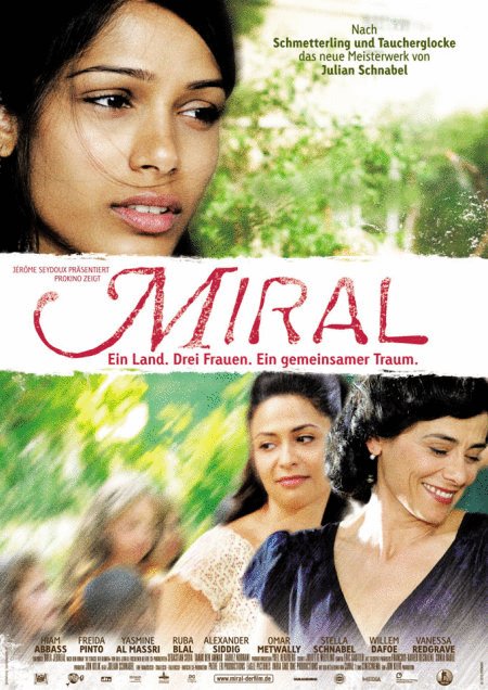 L'affiche du film Miral