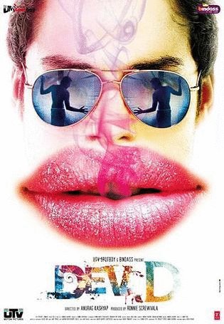 Poster of the movie Dev D