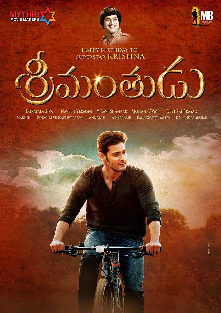 Telugu poster of the movie Srimanthudu