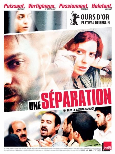Poster of the movie Une Séparation v.f.