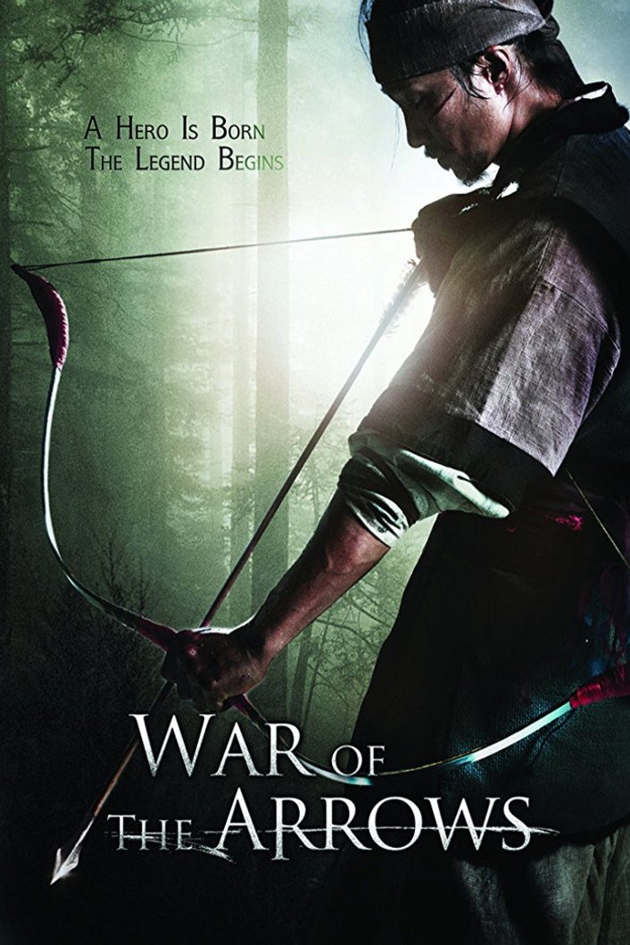 Poster of the movie War of the Arrows