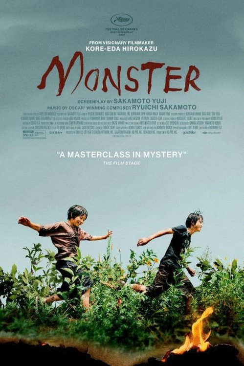 Poster of the movie Monster
