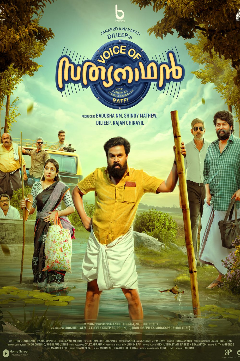 Malayalam poster of the movie Voice of Sathyanathan