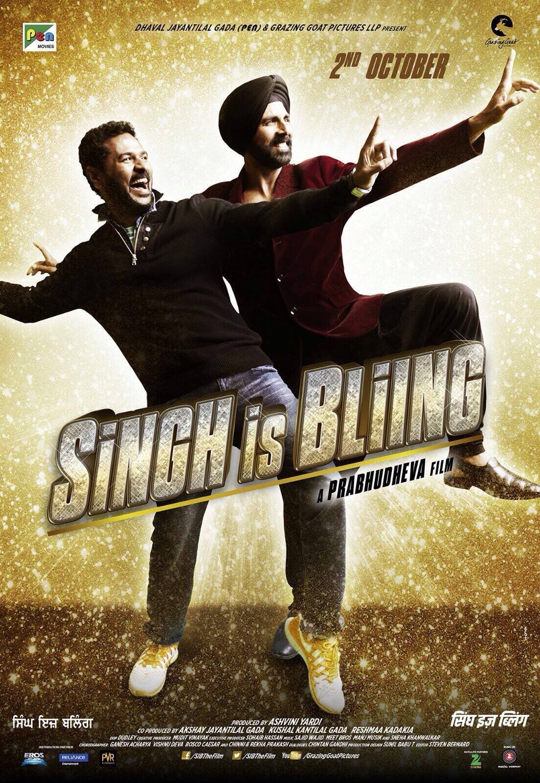L'affiche originale du film Singh Is Bliing en Hindi