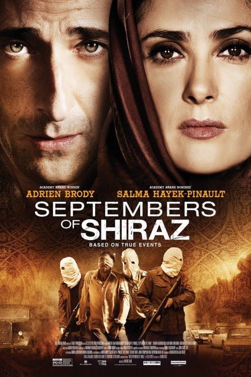 L'affiche du film Septembers of Shiraz