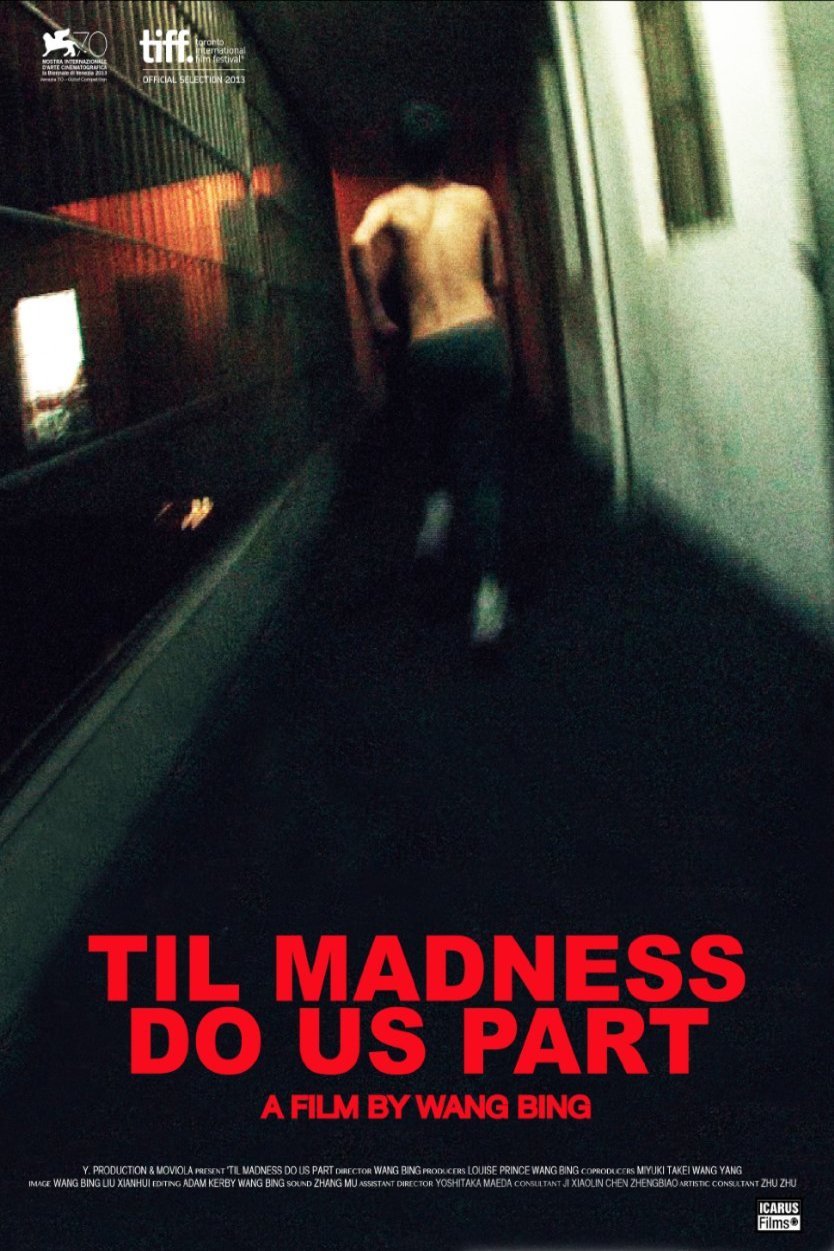 Poster of the movie Til Madness Do Us Part
