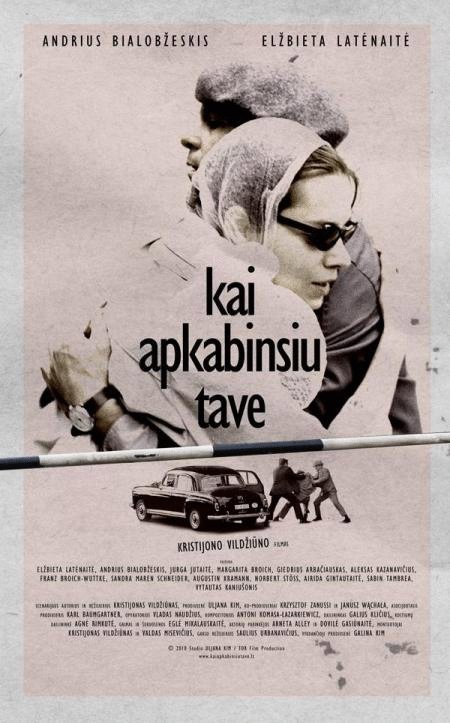 Lithuanian poster of the movie Back in Your Arms