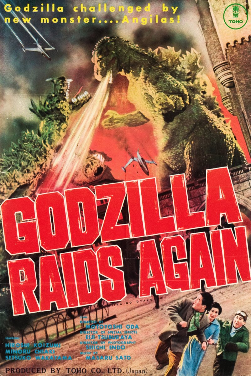 Poster of the movie Godzilla Raids Again