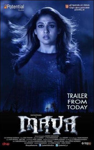Tamil poster of the movie Maya