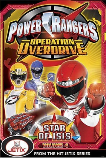 Poster of the movie Power Rangers Operation Overdrive