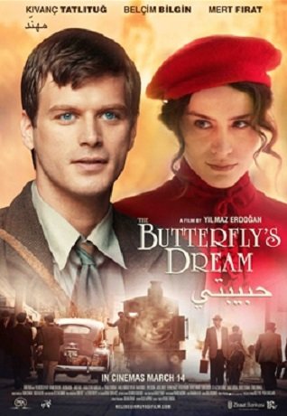 Poster of the movie The Butterfly's Dream