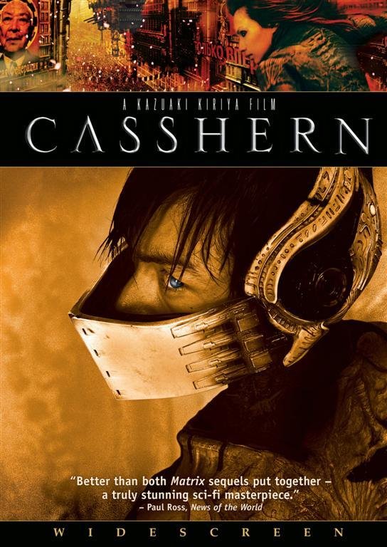 Poster of the movie Casshern