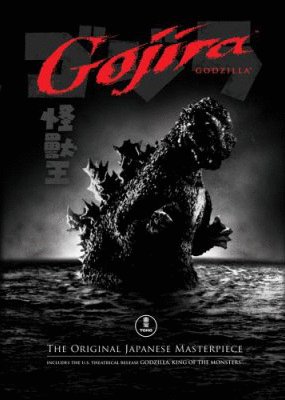 L'affiche originale du film Godzilla en japonais