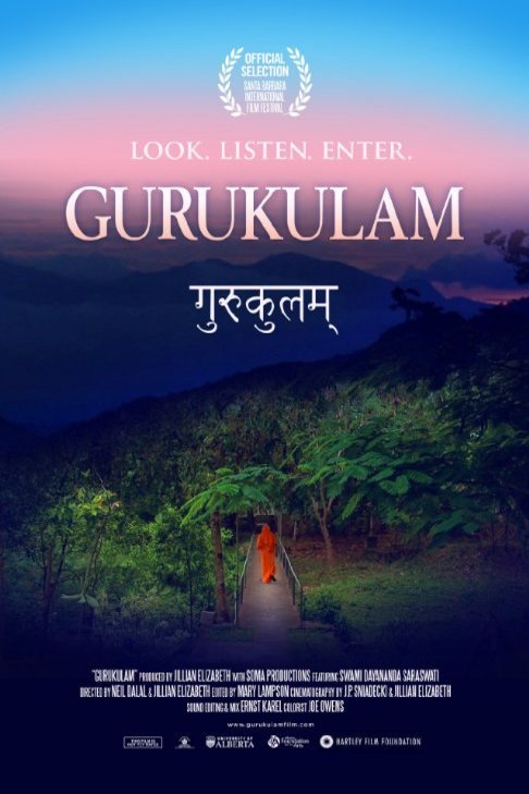 L'affiche du film Gurukulam