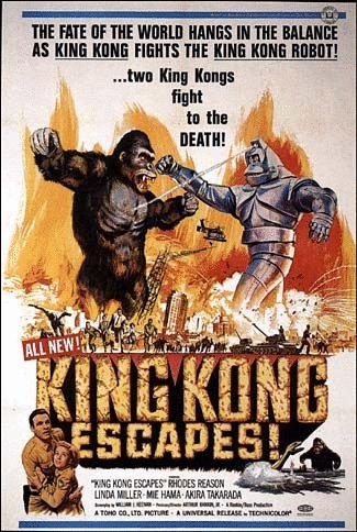 Poster of the movie King Kong Escapes