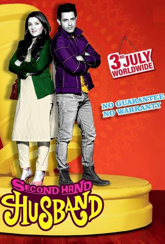 L'affiche originale du film Second Hand Husband en Hindi