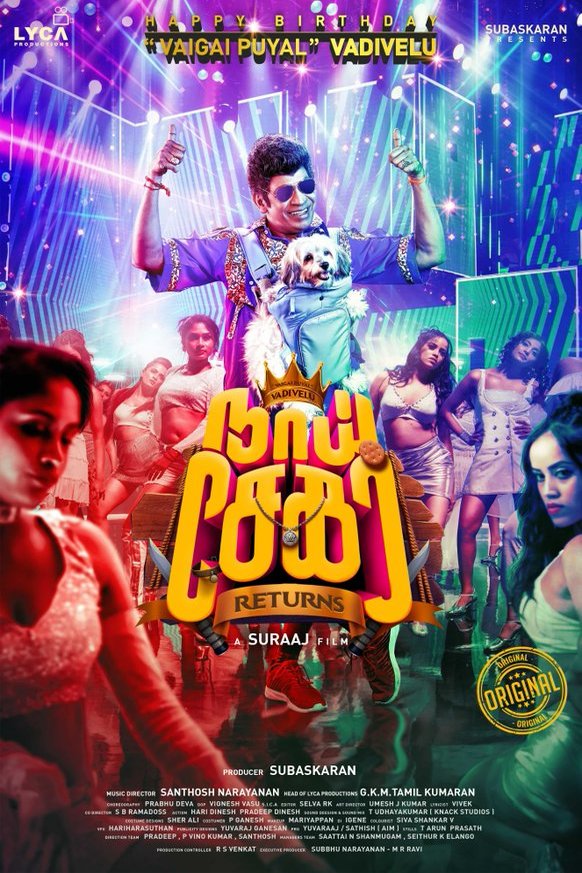 Tamil poster of the movie Naai Sekar Returns
