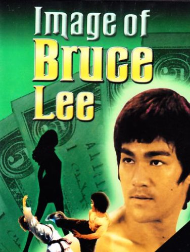 Poster of the movie Image of Bruce Lee