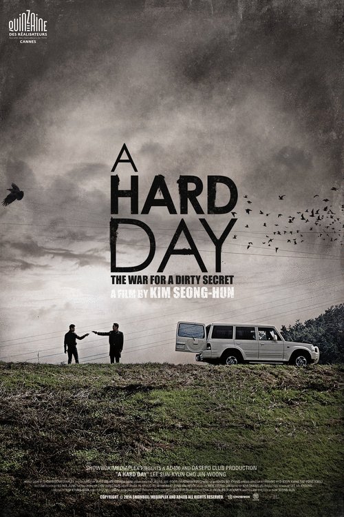 L'affiche du film A Hard Day