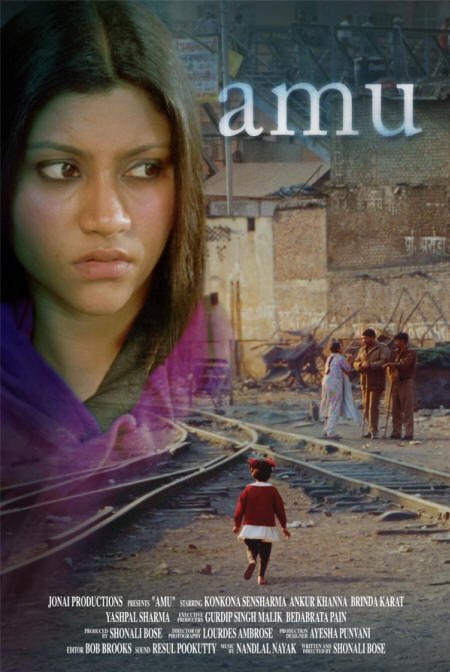 Poster of the movie Amu