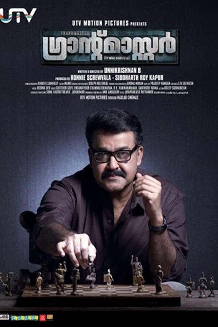 Malayalam poster of the movie Grandmaster