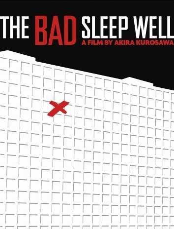 L'affiche du film The Bad Sleep Well