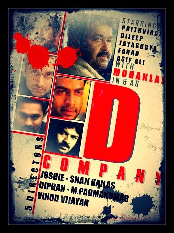 Hindi poster of the movie D: Company