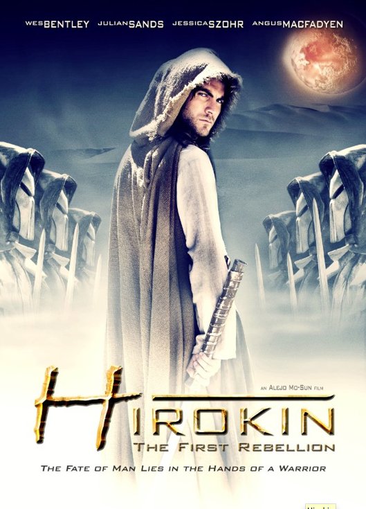 L'affiche du film Hirokin