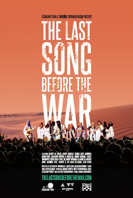 Poster of the movie The Last Song Before the War