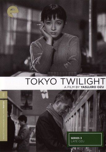 Poster of the movie Tokyo Twilight
