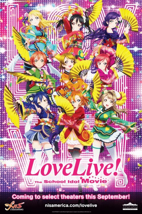 L'affiche originale du film Love Live! The School Idol Movie en japonais