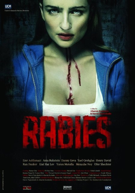 L'affiche du film Rabies