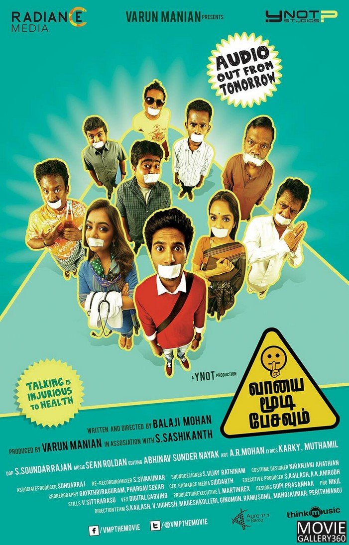 Tamil poster of the movie Vaayai Moodi Pesavum