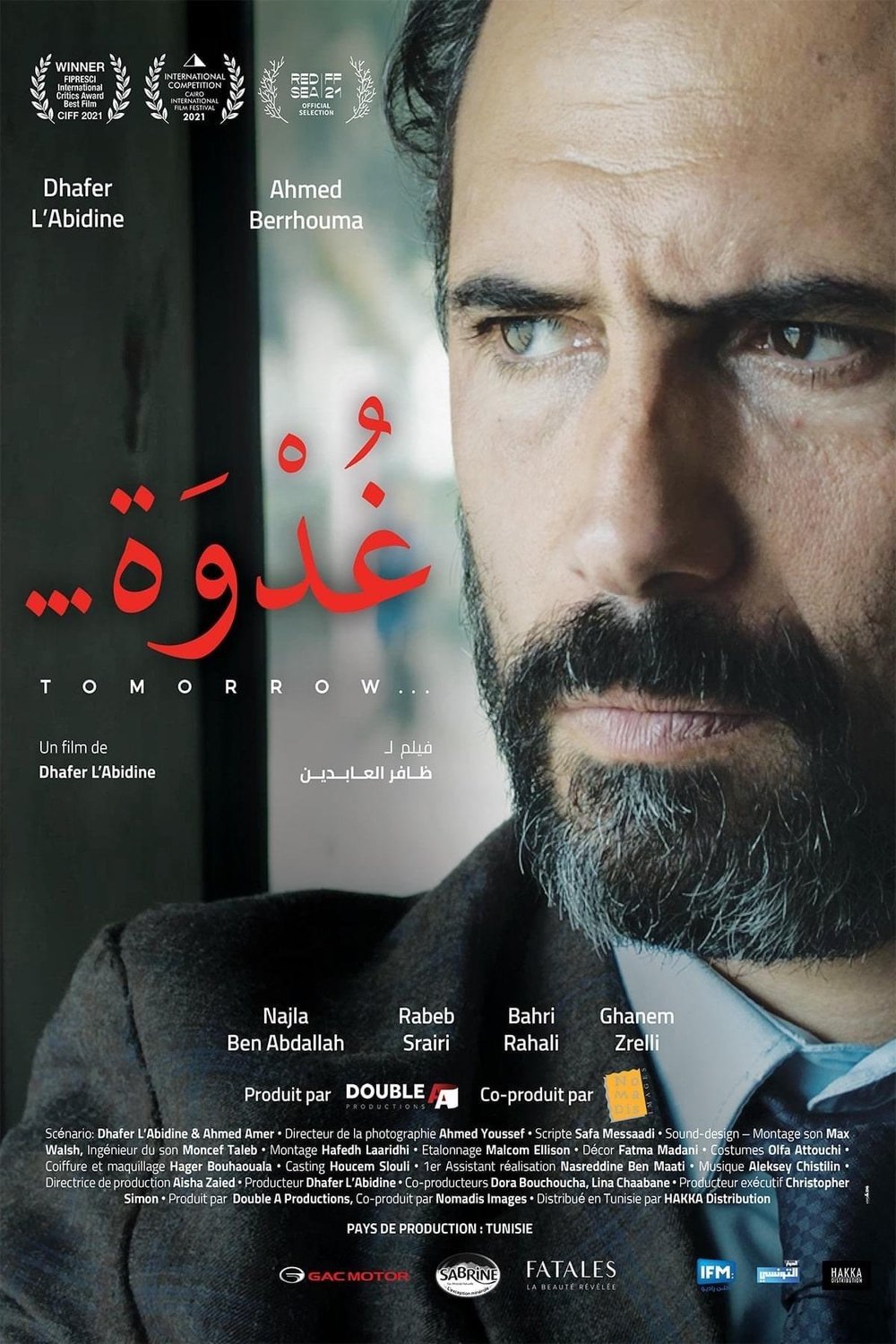 L'affiche originale du film Ghodwa en arabe
