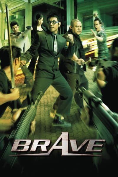 Thai poster of the movie Brave