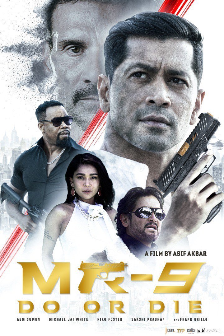 L'affiche du film MR-9: Do or Die