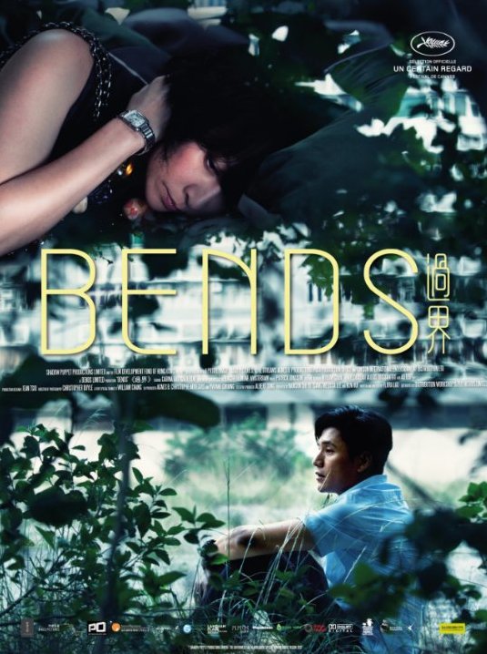 Poster of the movie Bends