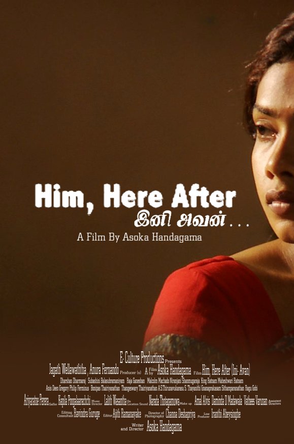 Poster of the movie Him, Here, After