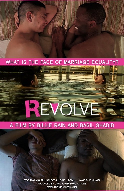 L'affiche du film R/Evolve