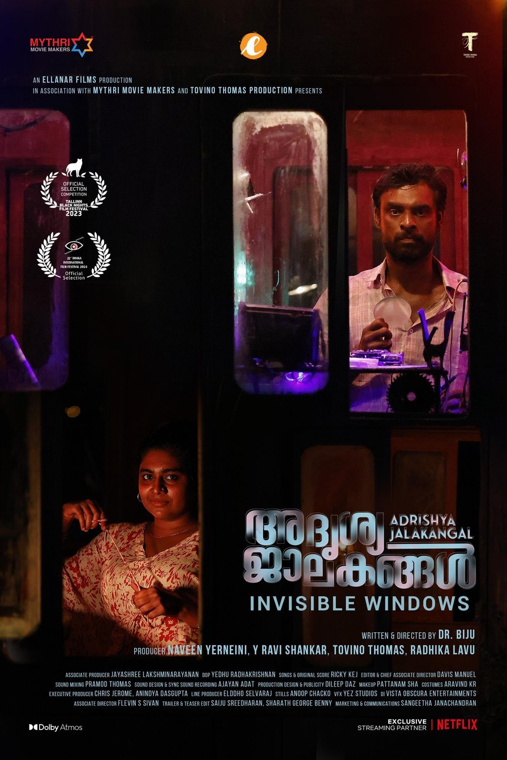Malayalam poster of the movie Adrishya Jalakangal