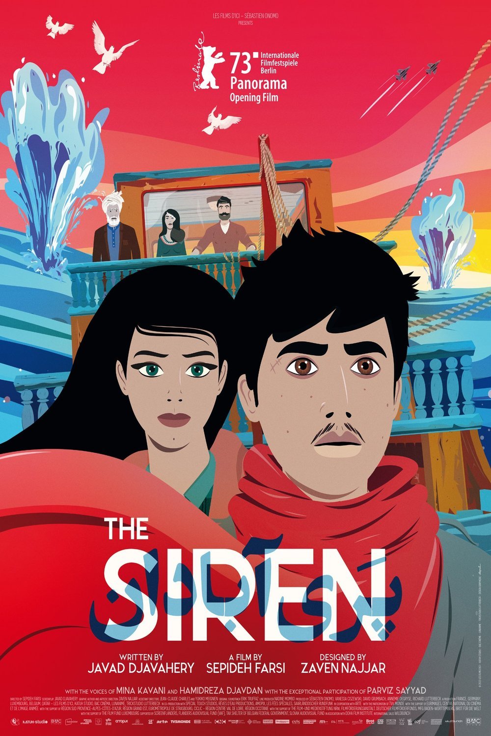 L'affiche originale du film La Sirène en Persan