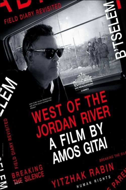 Poster of the movie West of the Jordan River