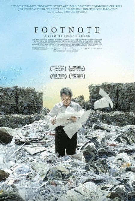 Poster of the movie Hearat Shulayim