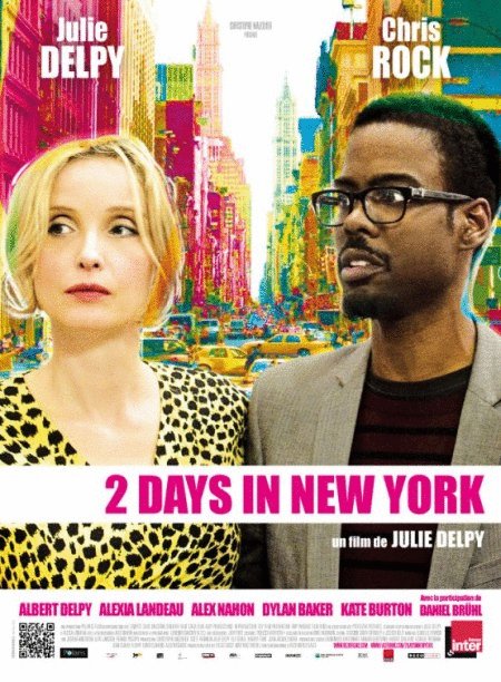 L'affiche du film 2 jours à New York