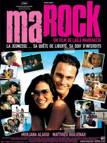 Poster of the movie Marock