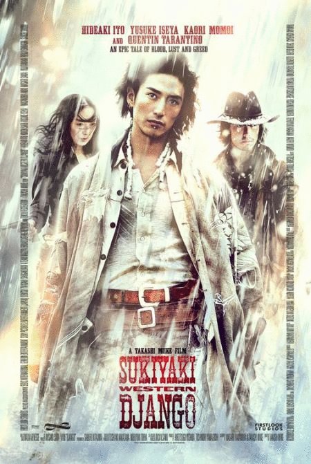 L'affiche du film Sukiyaki Western Django