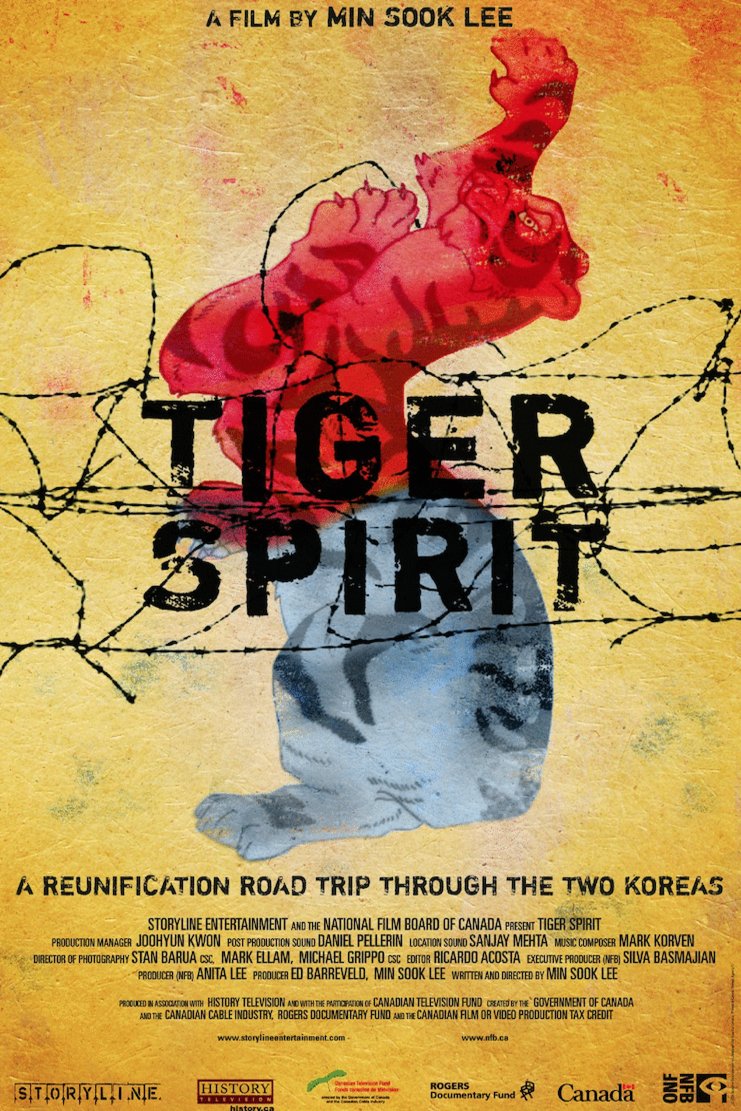 Poster of the movie Tiger Spirit
